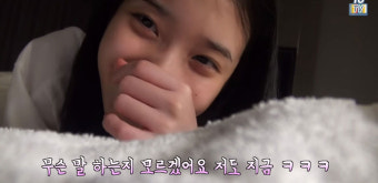 '이지금' 아이유, 홍콩 콘서트 비하인드 영상 공개…'지은이 위주로 갑시다'