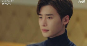 로맨스는 별책부록 강병준 대체 누구? 이종석과 어떤 비밀 숨겨졌을까? 