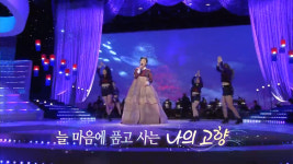 가요무대 김수희, 남행열차로 오프닝 장식…고운 한복 자태 뽐낸 그녀의 나이는?