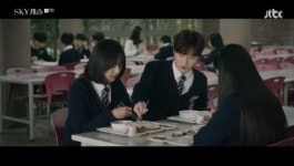 SKY 캐슬 찬희, 돈가스 투척 오글대사 탄생한 장면은 무엇?