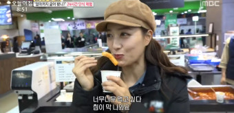 '생방송 오늘 아침' 임현주의 극한체험, 24시간 간헐적 단식 도전 성공 