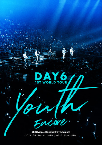 데이식스(DAY6), 3월 첫 월드투어 앙코르 콘서트 개최…22일 예매 오픈