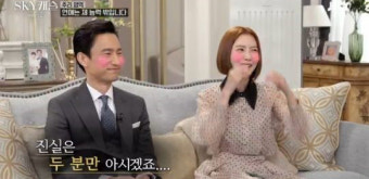 'SKY캐슬이 맺어준 커플?' 윤세아-김병철, 나이차이는?… 