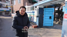 김영철의 동네 한 바퀴 춘천 현지인 맛집 평양막국수 위치는?