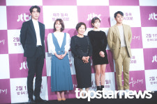 [UHD포토] 눈이 부시게 출연진, 두 남녀의 시간 이탈 로맨스 드라마 (눈이부시게)