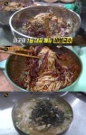 생활의 달인 춘천 비빔국수 달인, 손맛 가득 담긴 비주얼…중앙시장 맛집 국시집