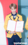 [HD포토] 스트레이키즈(Stray Kids) 현진, 범접할 수 없는 분위기 (제 8회 서울공연예술고등학교 졸업식)