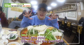 생방송 투데이-#맛스타그램 경기도 안양 맛집…속풀이 닭매운탕