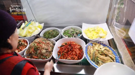 김영철의 동네 한 바퀴 강남 영동전통시장 집밥 느낌 7,000원 점심 맛집 엄마손한식뷔페 위치는?…오후 되면 찐빵·만두가게 변신!