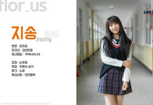 [여돌학개론] 사회적 걸그룹 플로어스의 회사 엶엔터테인먼트와 만남…가치와 성공 사이