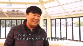 인간극장 나주 호빌스 여자씨름단 김계중 감독, 하나하나 이뤄가는 재미 쏠쏠