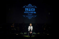 앤씨아(NC.A) , 앵콜콘서트 우리의 두 번째 계절 성료