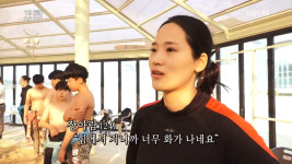 인간극장 여자 씨름 김계중 감독 2부, 장아람 선수 중3 남자 선수에 힘에서 지니 화나
