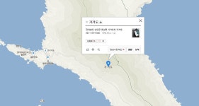 가거도 어디길래?… 전라남도 신안 위치-국토의 최남서단에 위치