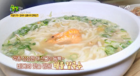 2TV 저녁 생생정보-비법 24시 강원 춘천 맛집…깊고 진한 육개장 칼국수