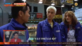 방구석 1열 영화 주유소 습격사건, 유지태·이요원·김수로·유해진·차승원·이종혁 등 화려한 출연진 재조명