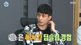 '나혼자산다' 성훈, 
