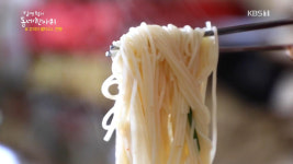 김영철의 동네 한 바퀴 포항 구룡포 멸치국수·단팥죽·옛날찐빵 맛집 철규분식 위치는?