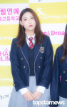 [HD포토] 한초원, 물 오른 미모 (제 8회 한림연예예술고등학교 졸업식)