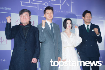 [현장] 정인봉 감독 '질투의 역사', 남규리-오지호-김승현이 그리는 미스터리 멜로 복수극 (종합)