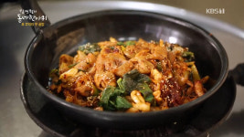 김영철의 동네 한 바퀴 서울 창신동 소문난곱창 위치는? 숨은 맛집!