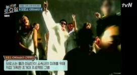 놀라운 토요일, 이상민이 제작한 브로스의 Winwin 문제로 등장…가사는?