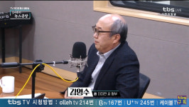 故 이미란 형부 김영수, "PD수첩은 일부에 불과" 방용훈 일가의 만행 추가 폭로