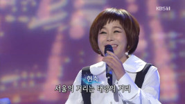 가요무대 현숙, 현인의 럭키 서울로 오프닝 장식…동안미모 그녀의 나이는?