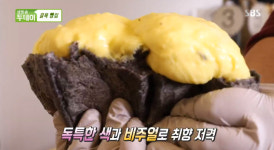 생방송 투데이-골목빵집 서울 양천구 맛집…매력 절정 먹물빵