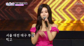 [종합] '미스트롯', 예비 걸그룹부터 직캠 여신까지 …'본선 기대감↑'