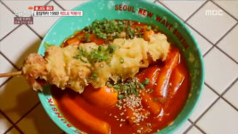 생방송 오늘 저녁 서울 신사동 레트로 떡볶이 맛집, 왕어묵튀김-돈까스샌드 등 SNS 장악!