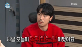 별명 제조기 이시언, 예능 복귀…긴급 복귀? 원래 오늘이 복귀 날이다 임기응변