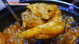 생방송 오늘 저녁 종로3가역 보쌈골목 오징어보쌈·굴보쌈 맛집, 감자탕·닭볶음탕이 서비스?