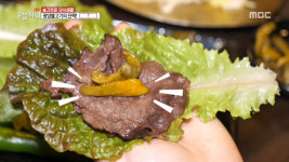 생방송 오늘 저녁 전남 광양불고기 특화거리 맛집, 한우와 매실장아찌의 환상 조화!