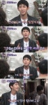 인생술집 광희, 출연 늦은 이유? 임시완 나보다 먼저 나와 삐졌었다 (종합)