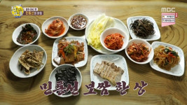 선을 넘는 녀석들 철원 보쌈 한 상 맛집, 복스러운 밥순이 문근영 먹방 침샘 자극