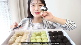 쉿크릿 청떡데이 이벤트로 서버 마비된 청년떡집 맛이 어떻길래?…나도TV 떡 아니라 케이크 같아