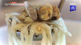 생방송 오늘 저녁 대전 반석역 바지락칼국수 맛집, 얇은 피의 손만두도 별미!