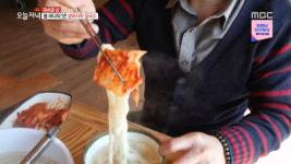 생방송 오늘 저녁 대전 반석역 바지락칼국수 맛집, 얇은 피의 손만두도 별미!