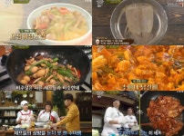 [★픽] 수미네 반찬 김수미표 오징어장조림-닭갈비 레시피, 특별한 별미와 춘천의 맛…춘천 명물 된 이유는?