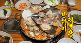[종합] 2TV 저녁 생생정보 36년 전통 매운 돼지갈비찜+54년 전통 두부 오징어 두루치기+19가지 해물 산더미해물탕+무쇠곱창전골
