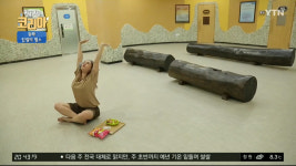 구석구석 코리아 동해 여행, 힐링 찜질방 종합센터 동해무릉건강숲 위치는?