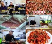 서민갑부, 테이크아웃으로 대박난 홍어무침 가게…홍어본가에 관심↑