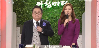 [종합] '아침마당' 만우절 이용식MC '폭소'…류지원-김진구-김형규-함익병-이인식-허양임, 