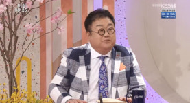 [종합] 아침마당-명불허전 미쳤어 지병수 할아버지  출연…웃음 줬다는 게 보람이고 행복