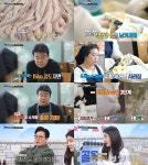 [★픽] 골목식당 서산 해미읍성편, 곱창이 비싼 이유 밝혔다…수작업 손질