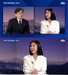 [이슈종합] 윤지오, JTBC 뉴스룸 스튜디오서 故 장자연 사건 인터뷰…과거 대형기획사 대표 제안 언급