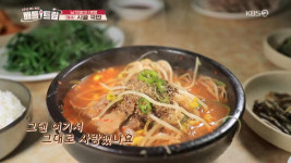 배틀트립 여수 시골국밥 맛집 나진국밥 위치 이곳! 성시경·김조한이 반한 7,000원 돼지국밥과 머릿고기 수육…두 사람의 나이는?