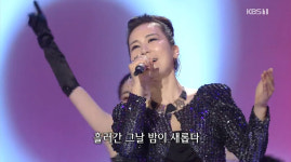 [★픽] 가요무대 황진희, 이난영의 다방의 푸른 꿈 열창…나이 믿기지 않는 동안 미모