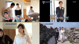 [★픽] 살림남2 김승현 부모 김언중♥백옥자, 리마인드 웨딩 촬영에 나서…언빈♥백나영